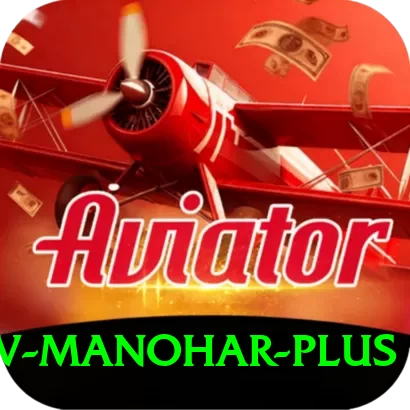 abhinav manohar Legend APK v3.7.8 - 2