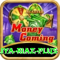aliya riaz Pakistan Prime v3.5.6