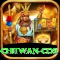 bird watching chitwan cos Gold Pro v3.8.5