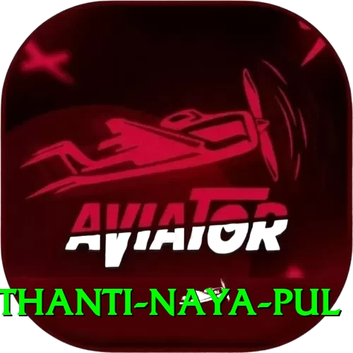 birethanti naya pul Apps (Tools & Injectors) Elite v1.1.9 - 2