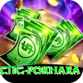 chiropractic pokhara Max Pro v3.4.3