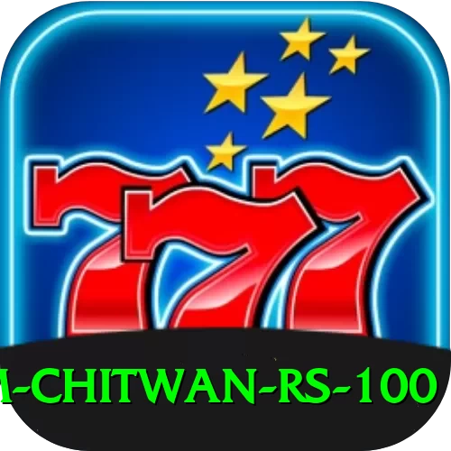 croc farm chitwan rs 100 Ultimate Pro v4.5.1 - 2