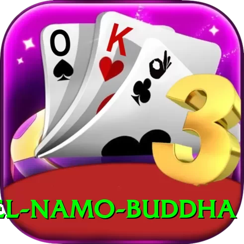 dhulikhel namo buddha Plus Pro v5.4.5 - 2