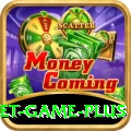 E2Bet Game Slot Machine VIP