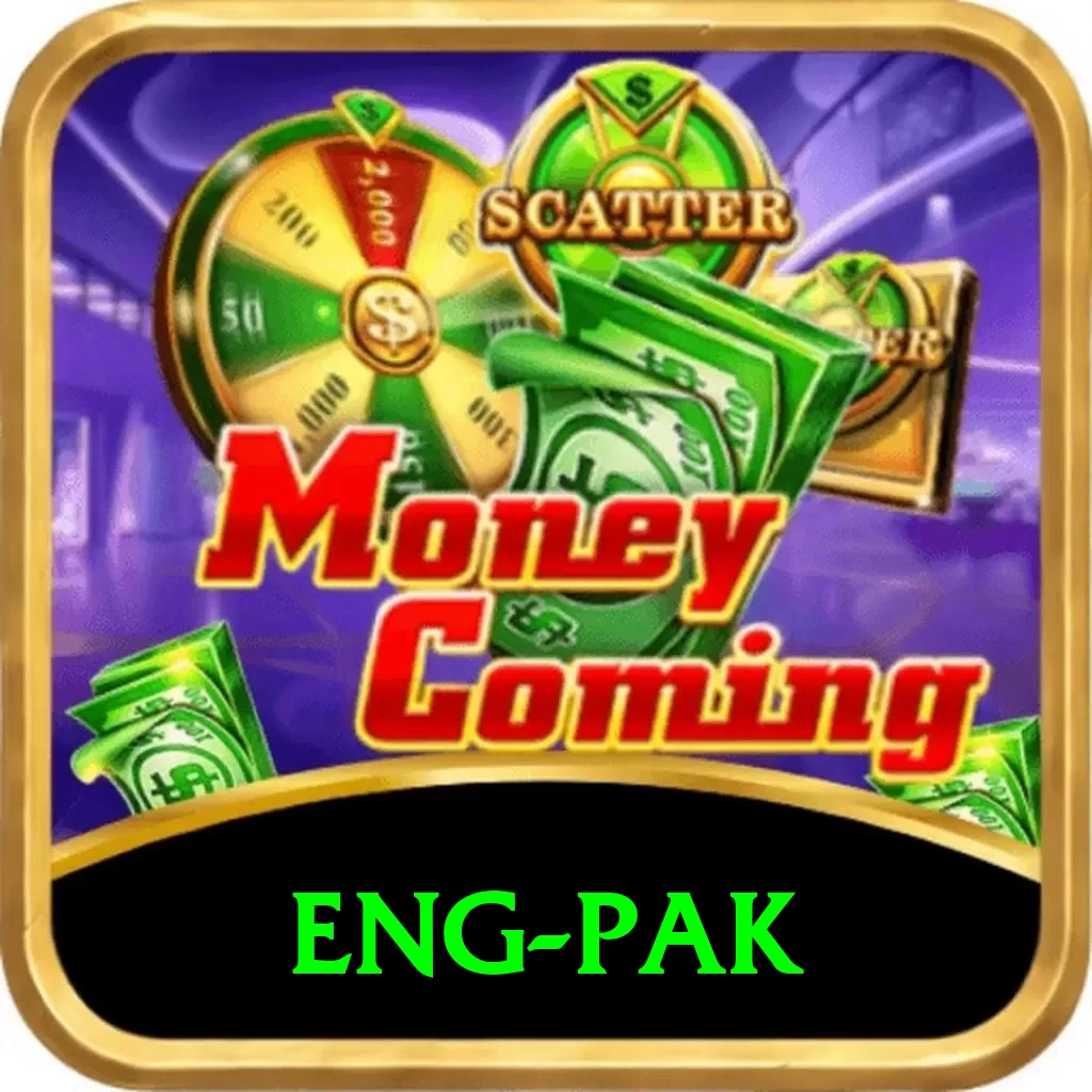 eng pak Ultimate Pro v5.4.9 - 2