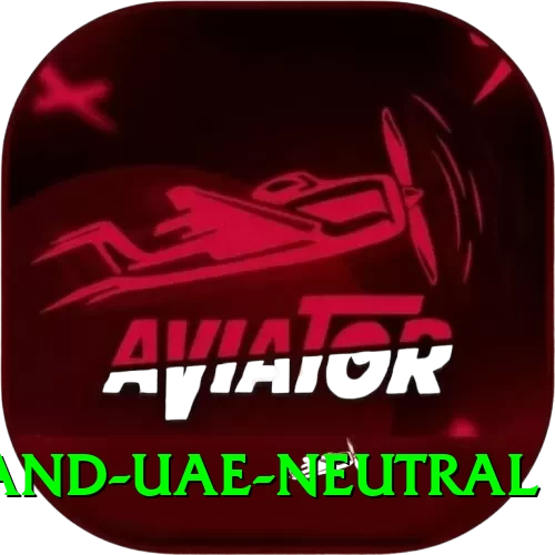 england uae neutral Plus v1.4.2 - 2