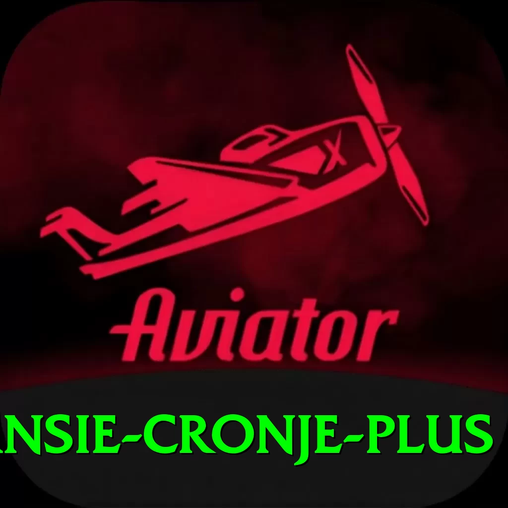 hansie cronje Official v3.9.7 - 2
