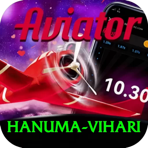 hanuma vihari Elite v1.1.4 - 2