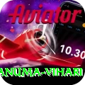 hanuma vihari Elite v1.1.4