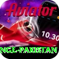himalayan range pakistan Max Pro v1.9.6