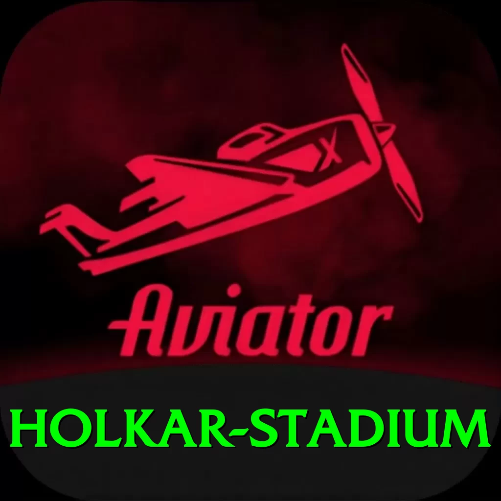 holkar stadium Max v1.6.4 - 2
