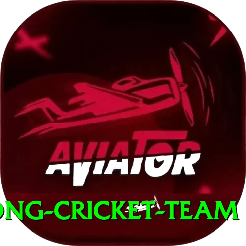hong kong cricket team Games (Casino & Earning) Plus v4.2.7 - 2