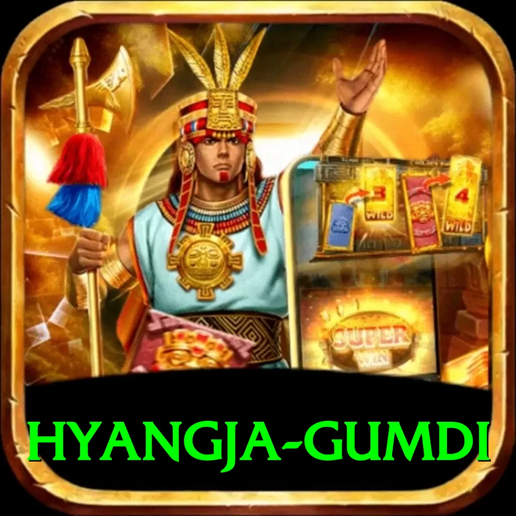 hyangja gumdi Gold Edition v1.7.5 - 2