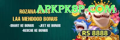 99ab Games (Casino & Earning) Master v2.2.4 Screenshot 2 - 4