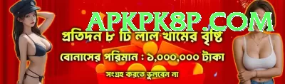 betandyou88.pk - Slots Plus Screenshot 4 - 6