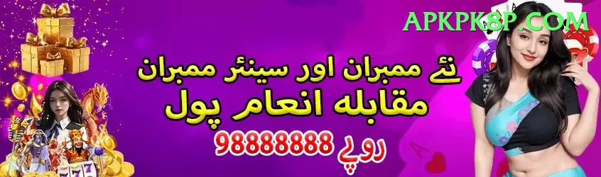 crash game real money apk pakistan Apps (Tools & Injectors) Max v4.0.9 Screenshot 1