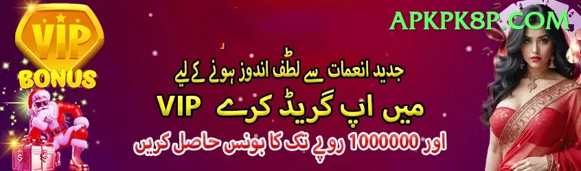 imran nazir Casino Champion v1.5.2 Screenshot 1