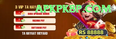 ireland cricket team Games (Casino & Earning) Deluxe v2.6.7 Screenshot 2 - 4