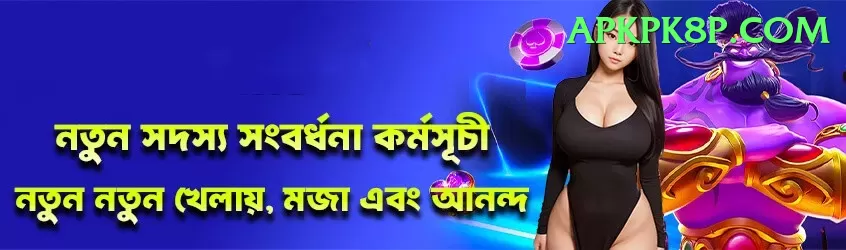 jaintia hills adventure VIP Screenshot 1