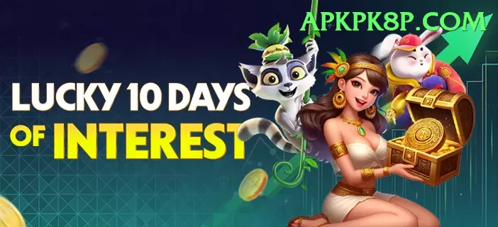 Jeeto88 Plus APK v1.7.3 Screenshot 1