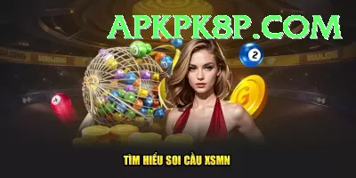 keralalottery Gold Pro v3.6.0 Screenshot 4 - 6