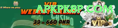 live stream betting pk Master Pro v4.8.6 Screenshot 1 - 3