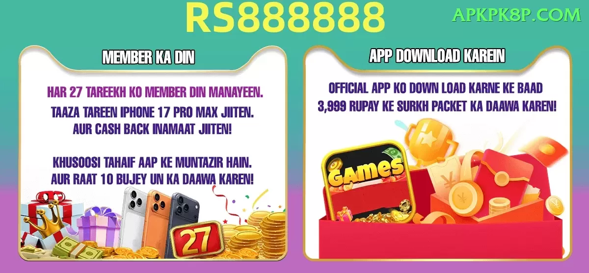 mansoor ali khan pataudi - Royal v3.4.9 Screenshot 1
