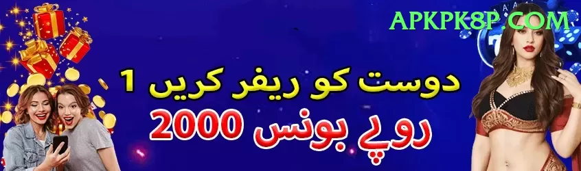 t20 asia cup - VIP Gold Screenshot 1