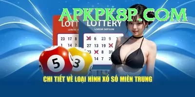 texaslottery Mega - Win Real PKR Screenshot 3 - 5