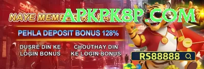 Winpkr Pro Screenshot 3 - 5