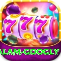 intikhab alam googly Pro1 v5.8.9