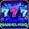 inzamam ul haq VIP Edition v1.7.5