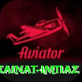 kainat imtiaz Deluxe Pro v1.2.1