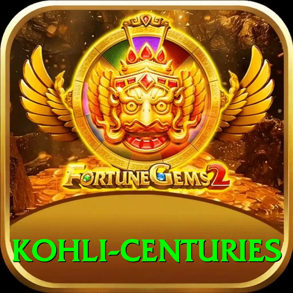 kohli centuries Deluxe Edition v4.3.2 - 2