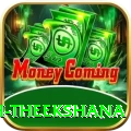maheesh theekshana Elite Pro v3.5.0