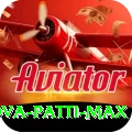 nova patti Max v5.9.1