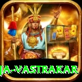 pooja vastrakar Deluxe v1.6.8