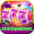 sinuwa doboni chhomrong Gold Pro v4.3.0