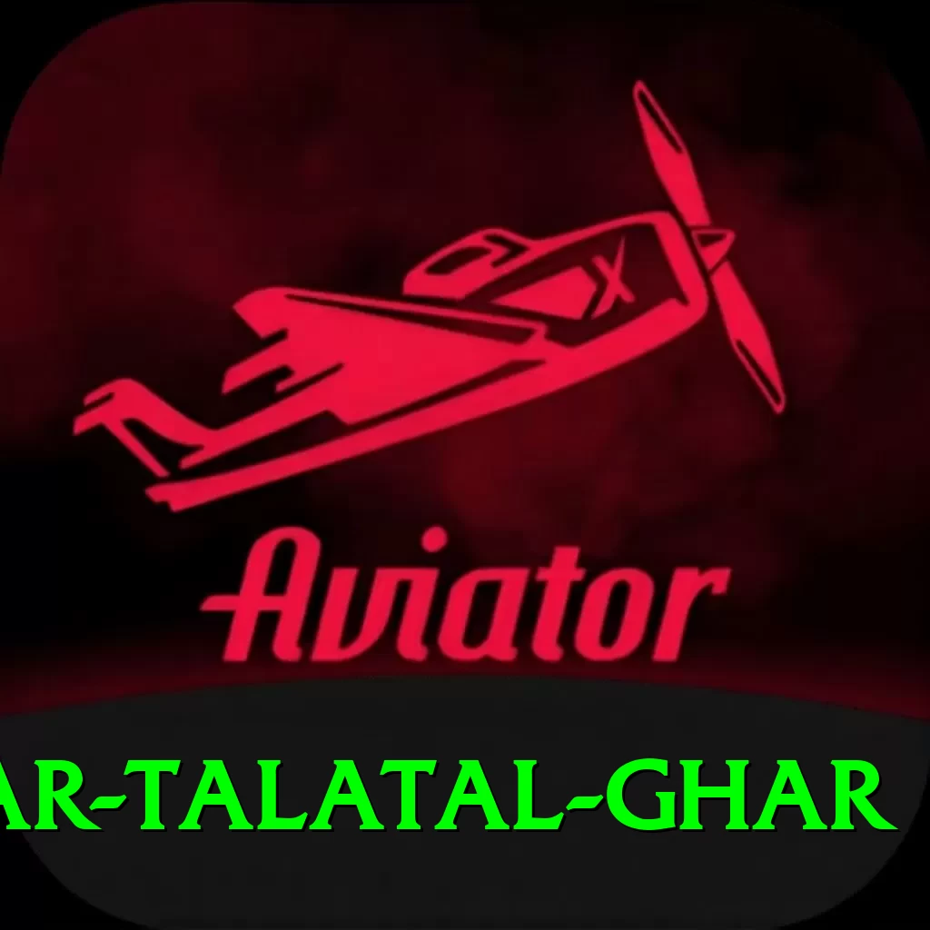 sivsagar talatal ghar Apps (Tools & Injectors) Deluxe v3.7.4 - 2