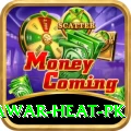 summer peshawar heat pk Games (Casino & Earning) Deluxe v5.5.4