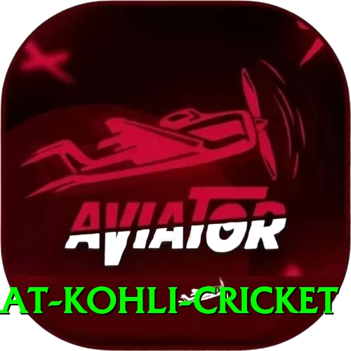 virat kohli cricket Deluxe v3.2.7 - 2