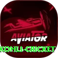 virat kohli cricket Deluxe v3.2.7